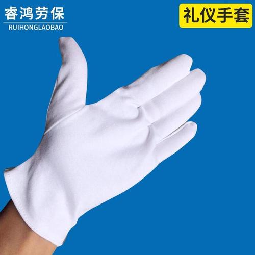 厂家白手套纯棉劳保作业棉手套汗布棉布盘珠文玩礼仪工作劳保批发